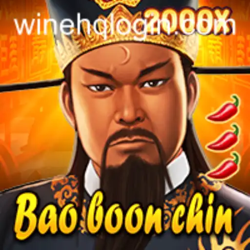 Exploring BaoBoonChin: A Captivating Adventure Through the World of WINEHQ