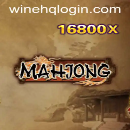 Exploring Mahjong: A Timeless Game in the Digital Age